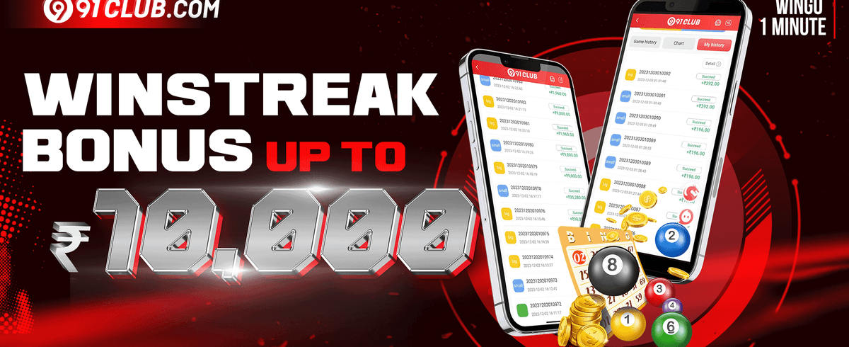 Daily 5% VIP Cashback promotion banner